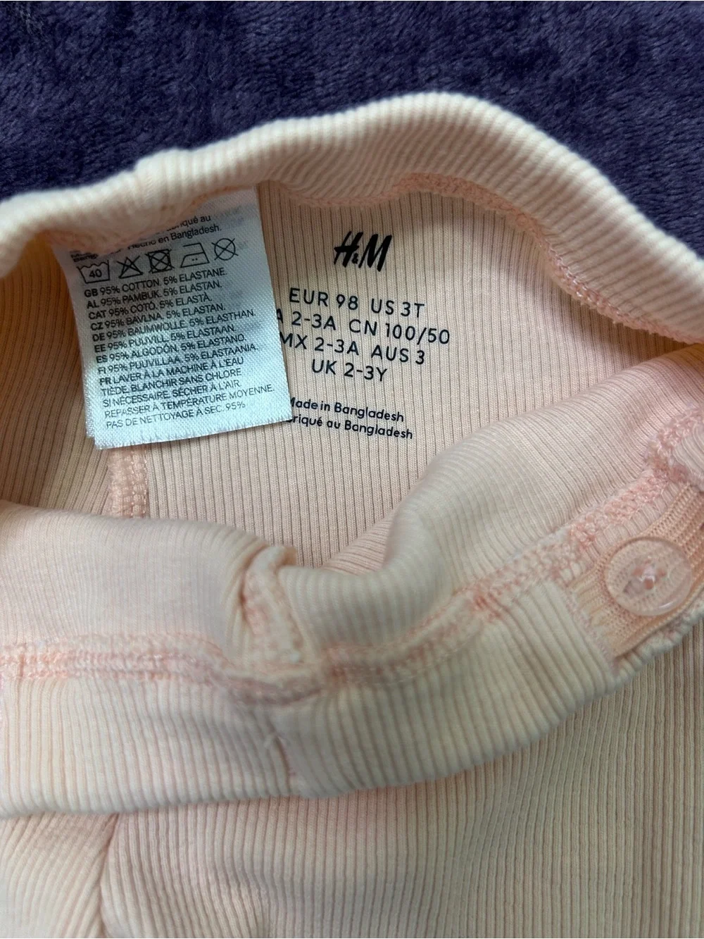 H&M Cream Ribbed Kids Leggings
